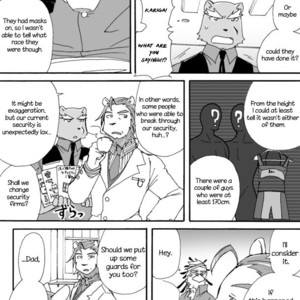 [Risutorante Sukeroku (Cotton)] Tooboe Bookmark 4 – Our Small Selves, Small Affairs [Eng] – Gay Manga sex 16