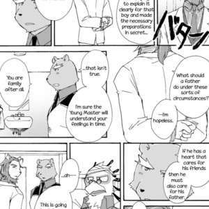 [Risutorante Sukeroku (Cotton)] Tooboe Bookmark 4 – Our Small Selves, Small Affairs [Eng] – Gay Manga sex 19