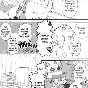 [Risutorante Sukeroku (Cotton)] Tooboe Bookmark 5 – Summer Rain [Eng] – Gay Manga sex 3