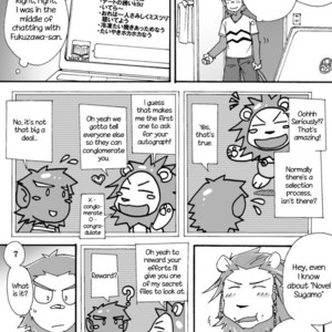 [Risutorante Sukeroku (Cotton)] Tooboe Bookmark 5 – Summer Rain [Eng] – Gay Manga sex 6