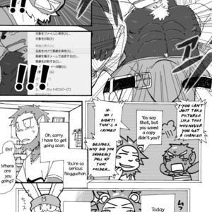 [Risutorante Sukeroku (Cotton)] Tooboe Bookmark 5 – Summer Rain [Eng] – Gay Manga sex 7