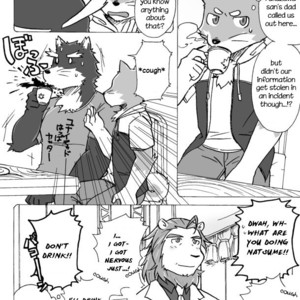 [Risutorante Sukeroku (Cotton)] Tooboe Bookmark 5 – Summer Rain [Eng] – Gay Manga sex 12