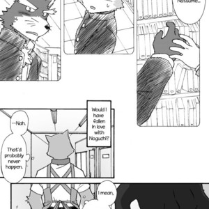 [Risutorante Sukeroku (Cotton)] Tooboe Bookmark 5 – Summer Rain [Eng] – Gay Manga sex 19