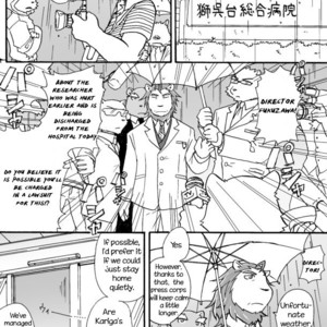 [Risutorante Sukeroku (Cotton)] Tooboe Bookmark 5 – Summer Rain [Eng] – Gay Manga sex 21