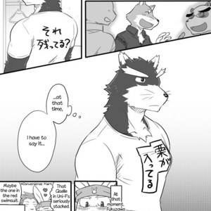 [Risutorante Sukeroku (Cotton)] Tooboe Bookmark 5 – Summer Rain [Eng] – Gay Manga sex 53