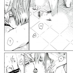 [Anakura (komu)] Sotsugyou zen’ya – Boku no Hero Academia dj [JP] – Gay Manga sex 3