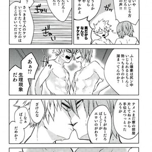[Anakura (komu)] Sotsugyou zen’ya – Boku no Hero Academia dj [JP] – Gay Manga sex 5