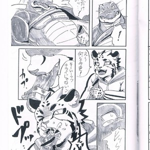 [Moromisu (nno)] BITE [JP] – Gay Manga sex 15