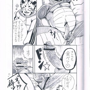 [Moromisu (nno)] BITE [JP] – Gay Manga sex 17
