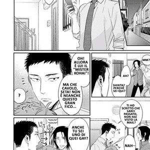 [HIDOU Tei] Il giorno in cui ho iniziato a darti dello stupido (Omae ga Baka o Iidasu Hi ni wa) [It] – Gay Manga sex 12
