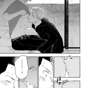 [Mitarou Teishoku (Mitarou)] Honto ni Homo na no? [JP] – Gay Manga sex 51
