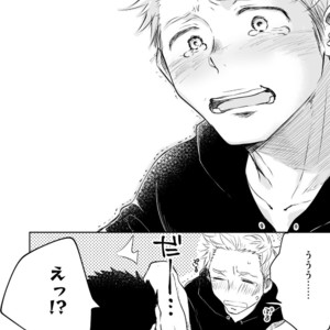 [Mitarou Teishoku (Mitarou)] Honto ni Homo na no? [JP] – Gay Manga sex 58