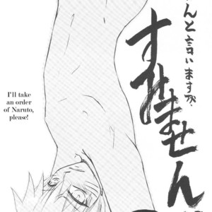 [Rensougyo] Style – Naruto dj [Eng] – Gay Manga sex 23