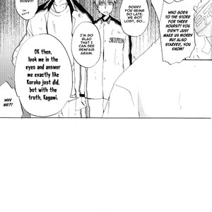 [AMAOh! (MIZUKI Tama)] Kuroko no Basuke dj – The Stars Are Looking at Us [Eng] – Gay Manga sex 21