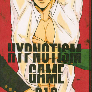 Gay Manga - [Kokeko] Hypnotism Game – Jojo’s Bizzare Adventure dj [JP] – Gay Manga