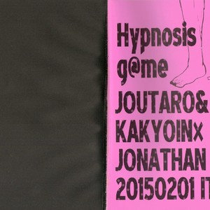 [Kokeko] Hypnotism Game – Jojo’s Bizzare Adventure dj [JP] – Gay Manga sex 2