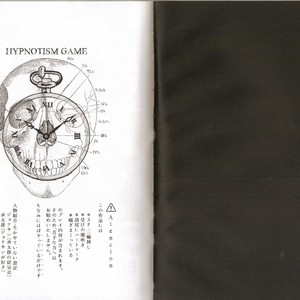 [Kokeko] Hypnotism Game – Jojo’s Bizzare Adventure dj [JP] – Gay Manga sex 3