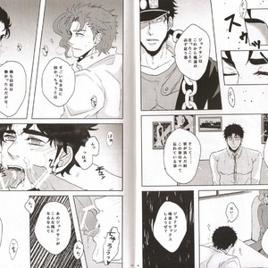 [Kokeko] Hypnotism Game – Jojo’s Bizzare Adventure dj [JP] – Gay Manga sex 6