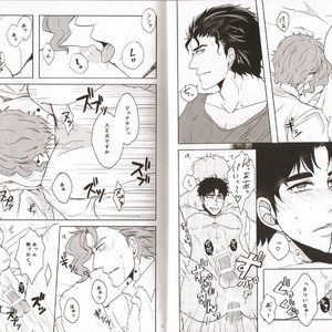 [Kokeko] Hypnotism Game – Jojo’s Bizzare Adventure dj [JP] – Gay Manga sex 8