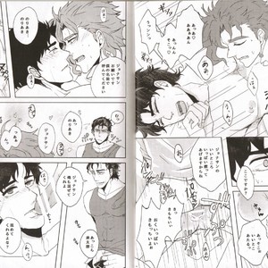 [Kokeko] Hypnotism Game – Jojo’s Bizzare Adventure dj [JP] – Gay Manga sex 9