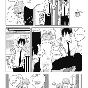 [NAGO Nayuta] Like a Sugar (update c.4) [kr] – Gay Manga sex 23