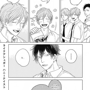 [NAGO Nayuta] Like a Sugar (update c.4) [kr] – Gay Manga sex 38