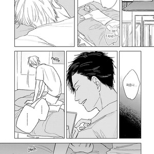 [NAGO Nayuta] Like a Sugar (update c.4) [kr] – Gay Manga sex 104