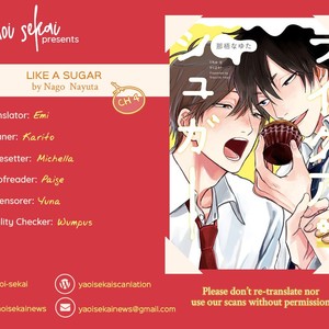 [NAGO Nayuta] Like a Sugar (update c.4) [kr] – Gay Manga sex 121
