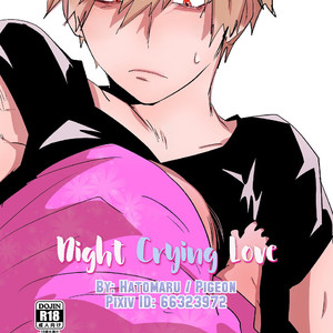 Gay Manga - [Hatomaru (Pigeon)] Night Crying Love (?????) – Boku no Hero Academia dj [Eng] – Gay Manga