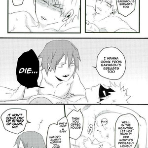 [Hatomaru (Pigeon)] Night Crying Love (?????) – Boku no Hero Academia dj [Eng] – Gay Manga sex 11