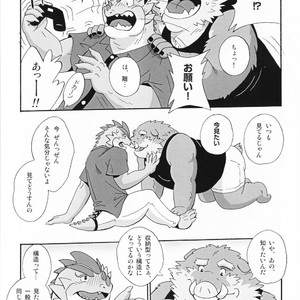 [Denpu-Shii (Gadoran)] Motsu and Panto [JP] – Gay Manga sex 3
