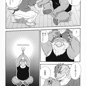 [Denpu-Shii (Gadoran)] Motsu and Panto [JP] – Gay Manga sex 5