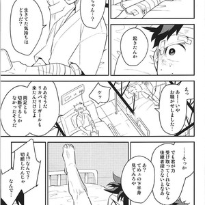 [Bakuchi Jinsei SP (Satsuki Fumi)] ALBIREO-  Boku no Hero Academia dj [JP] – Gay Manga sex 41