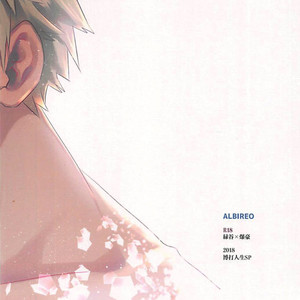 [Bakuchi Jinsei SP (Satsuki Fumi)] ALBIREO-  Boku no Hero Academia dj [JP] – Gay Manga sex 49