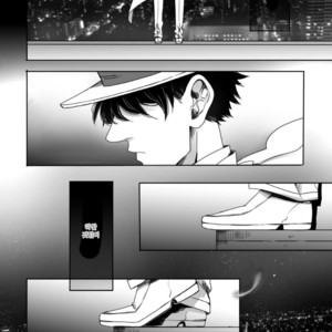 [sa] hoshi katta nowa tada hitotsuno eien – Detective Conan dj [kr] – Gay Manga sex 4