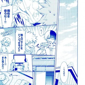 [OMEGA 2-D] Boku-ra no Natsu yasumi kakkokari – Boku no Hero Academia dj [JP] – Gay Manga sex 20