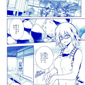 [OMEGA 2-D] Boku-ra no Natsu yasumi kakkokari – Boku no Hero Academia dj [JP] – Gay Manga sex 21