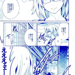 [OMEGA 2-D] Boku-ra no Natsu yasumi kakkokari – Boku no Hero Academia dj [JP] – Gay Manga sex 22