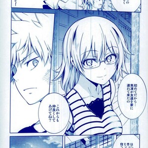 [OMEGA 2-D] Boku-ra no Natsu yasumi kakkokari – Boku no Hero Academia dj [JP] – Gay Manga sex 29