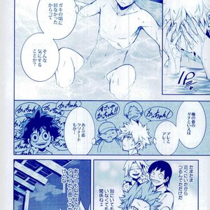 [OMEGA 2-D] Boku-ra no Natsu yasumi kakkokari – Boku no Hero Academia dj [JP] – Gay Manga sex 33
