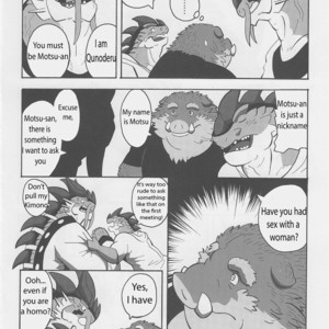 [Denpu-Shii (Gadoran)] Motsu & Panto 2 [Eng] – Gay Manga sex 13
