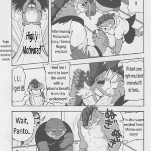 [Denpu-Shii (Gadoran)] Motsu & Panto 2 [Eng] – Gay Manga sex 18