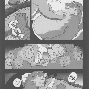 [Denpu-Shii (Gadoran)] Motsu & Panto 2 [Eng] – Gay Manga sex 31