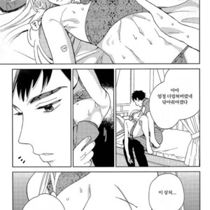 [Anthology] Mesu Ochi BL (c.1) [kr] – Gay Manga sex 30