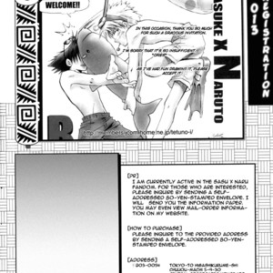[Yukimachiya (Ichihara Tetsuno)] The Sleeping Sound of Snow – Naruto dj [Eng] – Gay Manga thumbnail 001