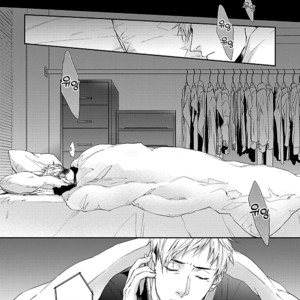 [Aga Naomi/ Yoshi] Lie Cry Like (update c.2) [kr] – Gay Manga sex 53
