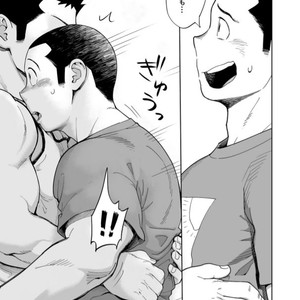 [Dokudenpa Jushintei (Kobucha)] T.S.D vol. 3 [JP] – Gay Manga sex 20