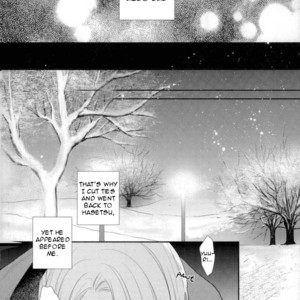 [Usonaki Alice (Kotoko)] Sekai ni hoshi ga koboreru kakuritsu – Yuri!!! on Ice dj [Eng] – Gay Manga sex 28