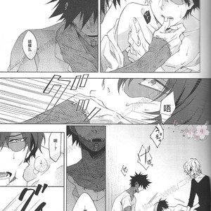 [sainome (Sunago)] Hariko no tora no aishi-kata – Boku no Hero Academia dj [cn] – Gay Manga sex 11
