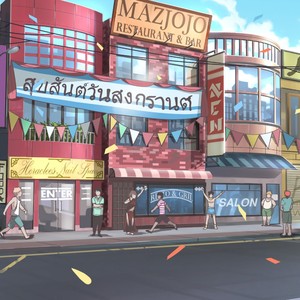 [Mazjojo] Full Service 1.10.1 Demo (Non-H Scenes, Unused Scenes, Backgrounds, Sprites) – Gay Manga sex 101